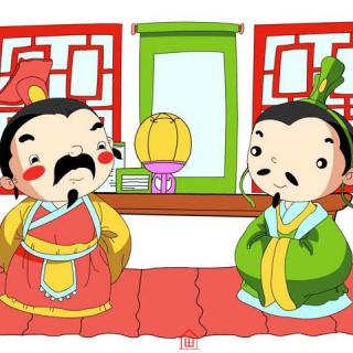 成语诗词出尔反尔