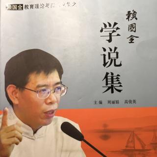 盲人摸象说一