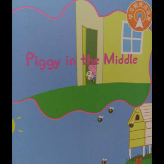 08 piggy in the middle 20160615215604