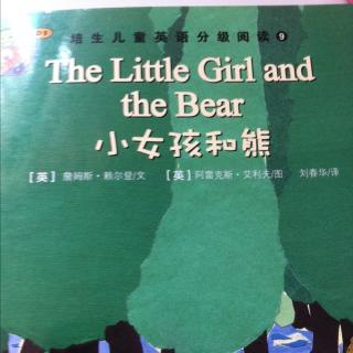 The Little Girl and the Bear