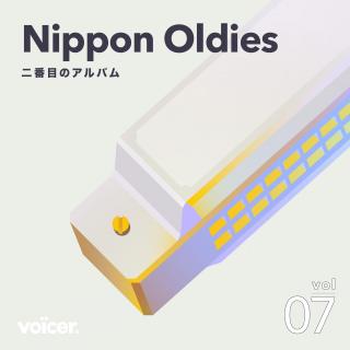 Voicer Mixtape 07 | 望日神伤 VOL.02