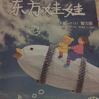 早安，太阳