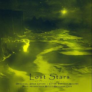 【Lost stars】钢琴版