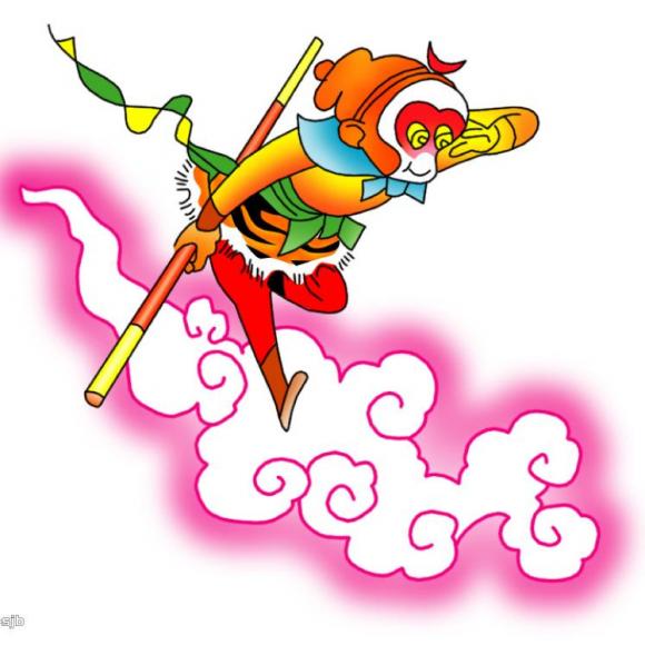 西游记之第七回 大圣闹天宫