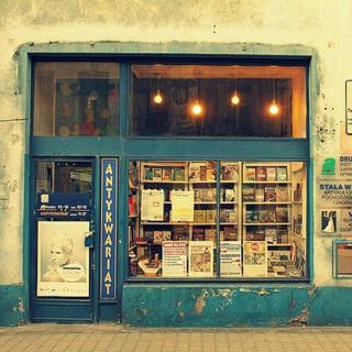 莫言莫语 | 旧书店的情怀