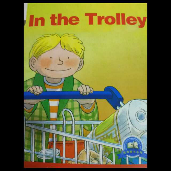 dd1-9 in the trolley