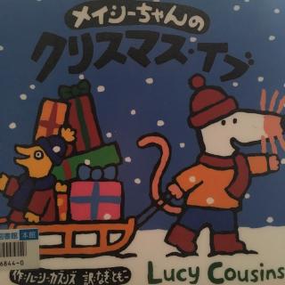 小鼠波波的圣诞夜英文版Maisy's Christmas Eve//Lucy Cousins