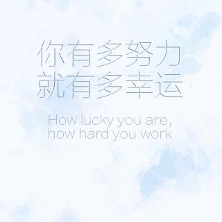 高考:不是终点，而是起点