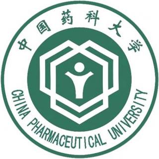 赵益讲中国药科大学