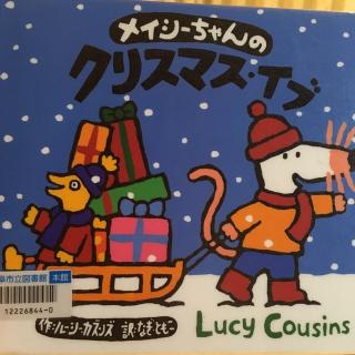 小鼠波波的圣诞夜日文版メイシーちゃんのクリスマス・イブ