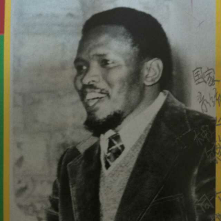 Steve Biko