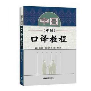 4-07 姉妹都市提携調印25周年記念式典