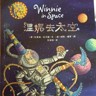 winnie in space