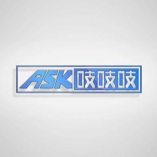 ASK | 吱吱吱 选择汽修行业之后，毕业“钱”途怎么样？