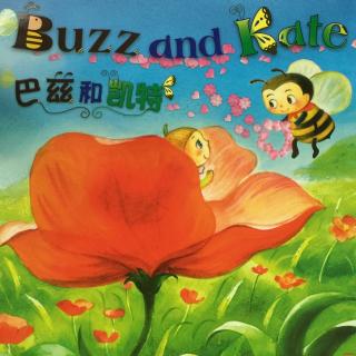 2016/6/25 Buzz and Kate 