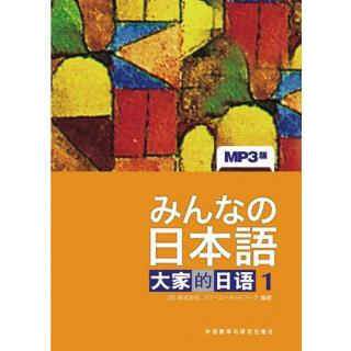 04-4 第4课 会话