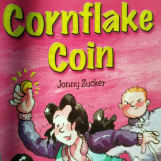 典范英语(2)cornflake coin