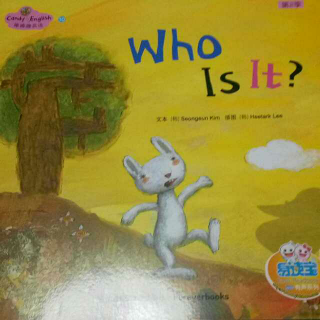 who is it