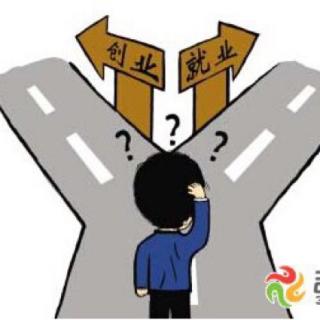 恭喜你所走的路与众不同