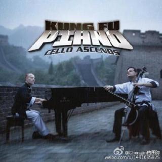 Kung Fu Piano Cello Ascend 
