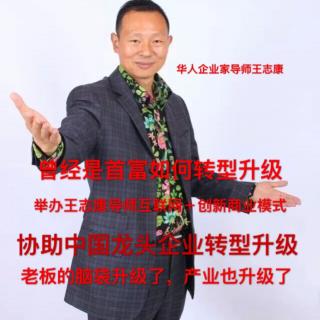 邀约是世界上最伟大的工作