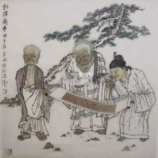 唐太宗智取《兰亭序》