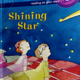 shiningstarbyeyan0907广州20160629