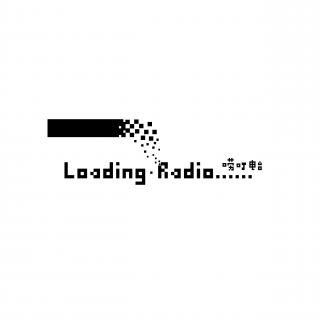 Loadingradio-唠叮电台 096 铲屎官的日常