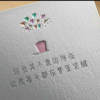 治愈系小故事💝