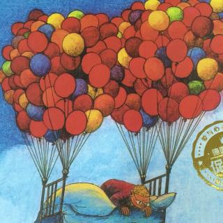 《比尔的气球之旅》—要有梦想，会所不定哪天实现了呢