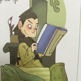 成语故事:入木三分