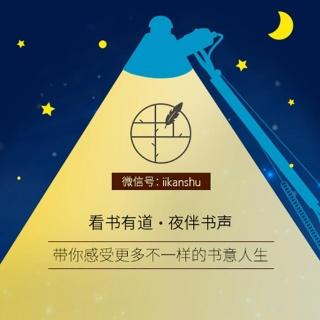 我比任何人都相信读大学的意义-陈子淏【主播：Jason】