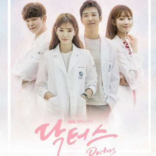 Sunflower（《Doctors》ost）