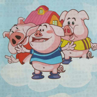 【洪恩故事】 洪恩三只小猪进阶英语1  3只小猪要独立生活