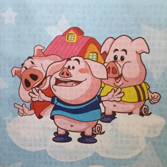 【洪恩进阶英语 三只小猪要独立生活】在线收听_欣欣宝宝讲故事_荔枝