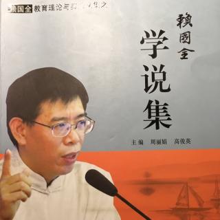 经典次第说第六