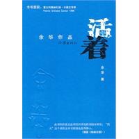 不以物喜，不以己悲-维持自己的乐趣