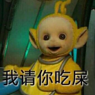 隐居2心机婊们都去死