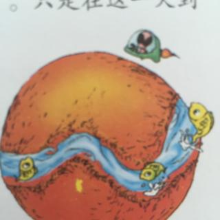 火星上到底有没有生命？