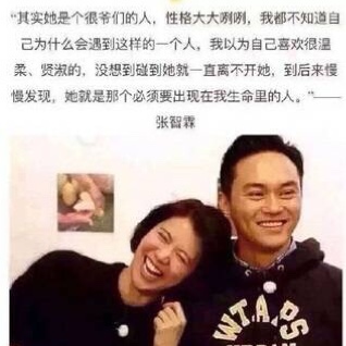 大泥讲给你的--《有生之年遇到你，花光了我所有运气》