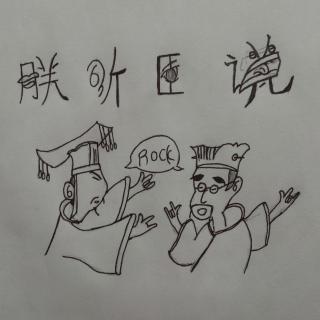 学生时代的励志标语