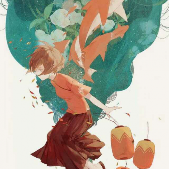 戏言——妖言君