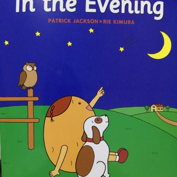 牛津小土豆系列in the evening