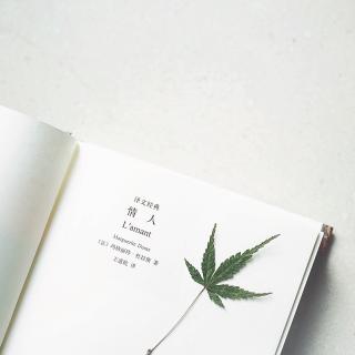 别怕，时间不会掳走你的深情  