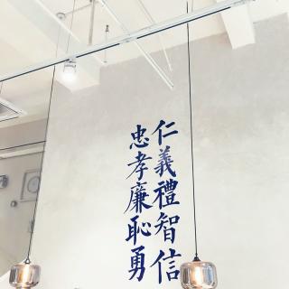 是诗和远方从前慢，还是似水年华烧烤摊？-谈情怀