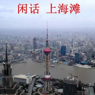 No49.上海的风 纪念《顶楼马戏团》乐队