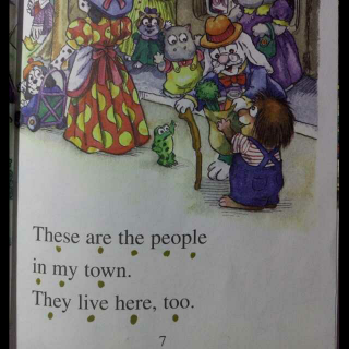 This is my town(P7)