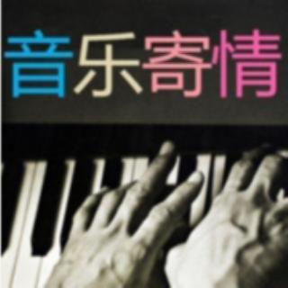 主播岸安：港人音乐-小清新下的生活态度