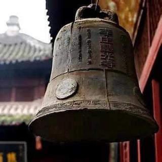 中国古典诗歌里的钟声意象