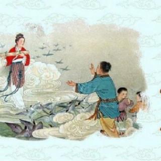 【神话传说】七夕节：品味中国爱情之节日起源
